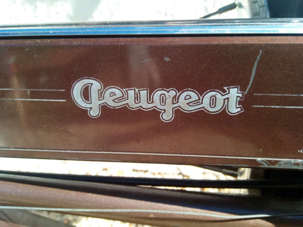 Série spéciale 100 ans de Peugeot 1882-1982